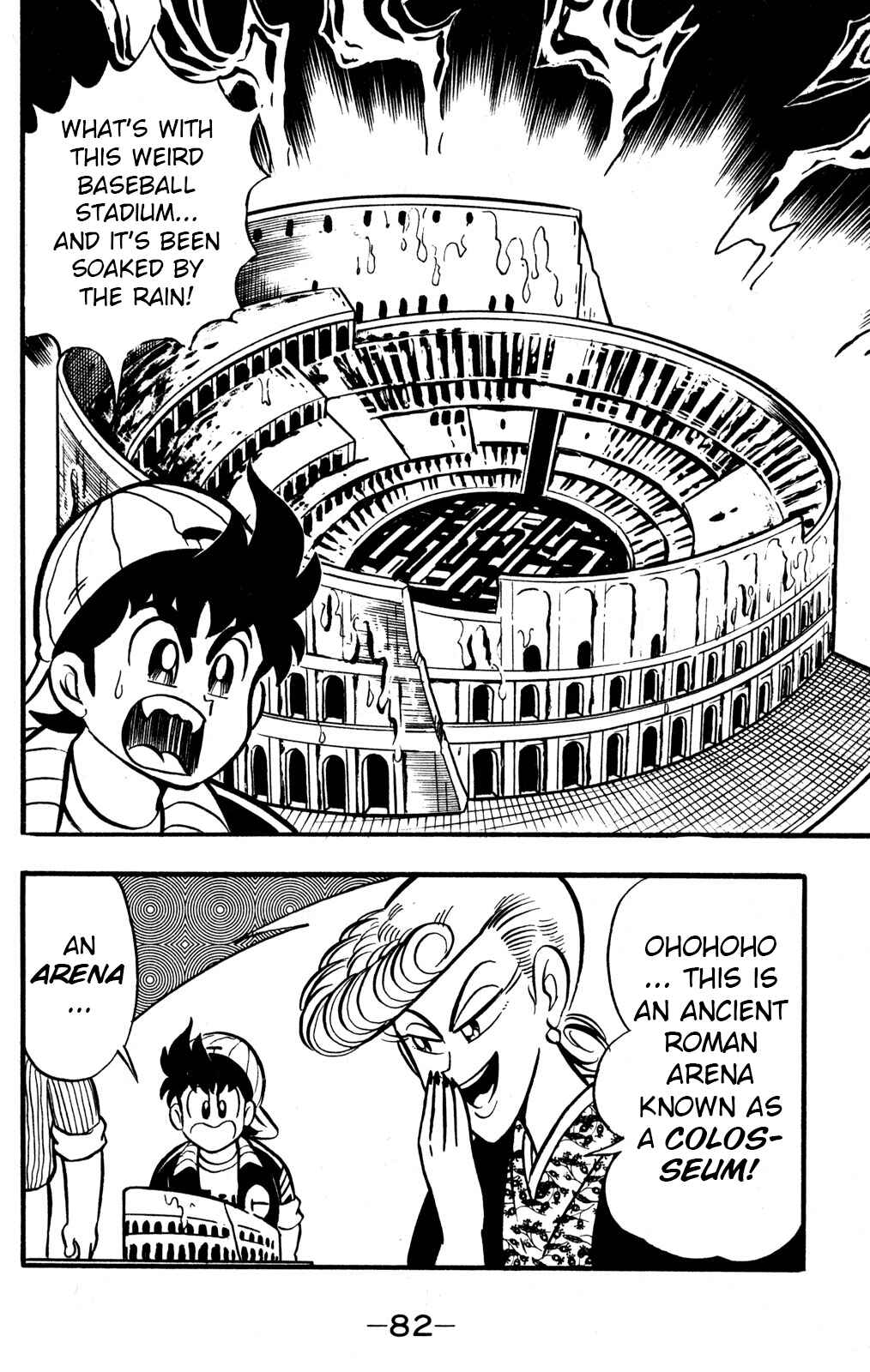 Hyper Warrior Gundam Boy Chapter 42 - Page 4