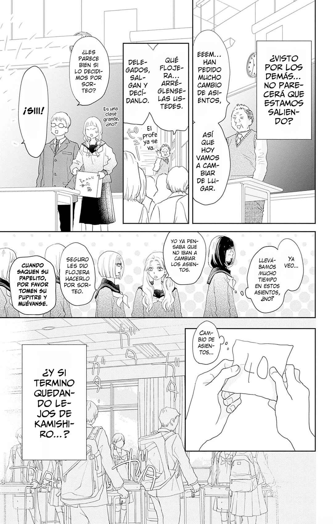 Taiyou yori mo Mabushii Hoshi Chapter 22 - Page 12