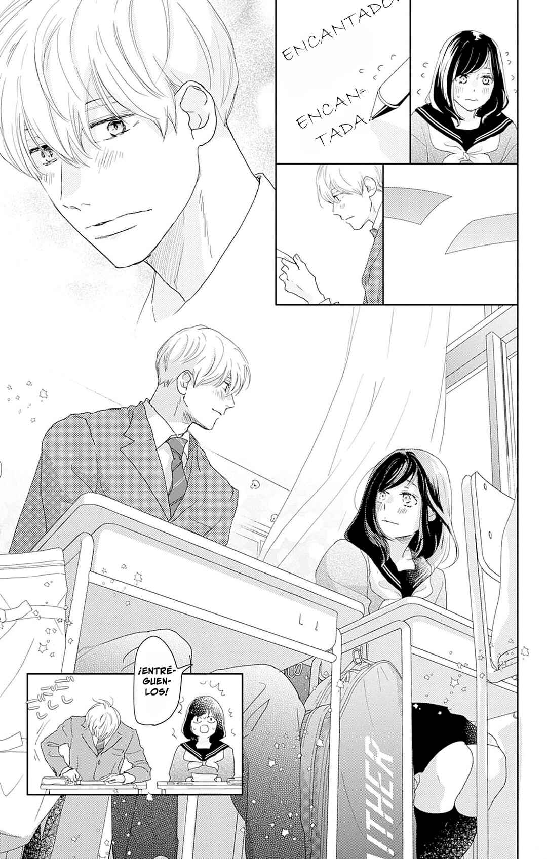 Taiyou yori mo Mabushii Hoshi Chapter 22 - Page 16