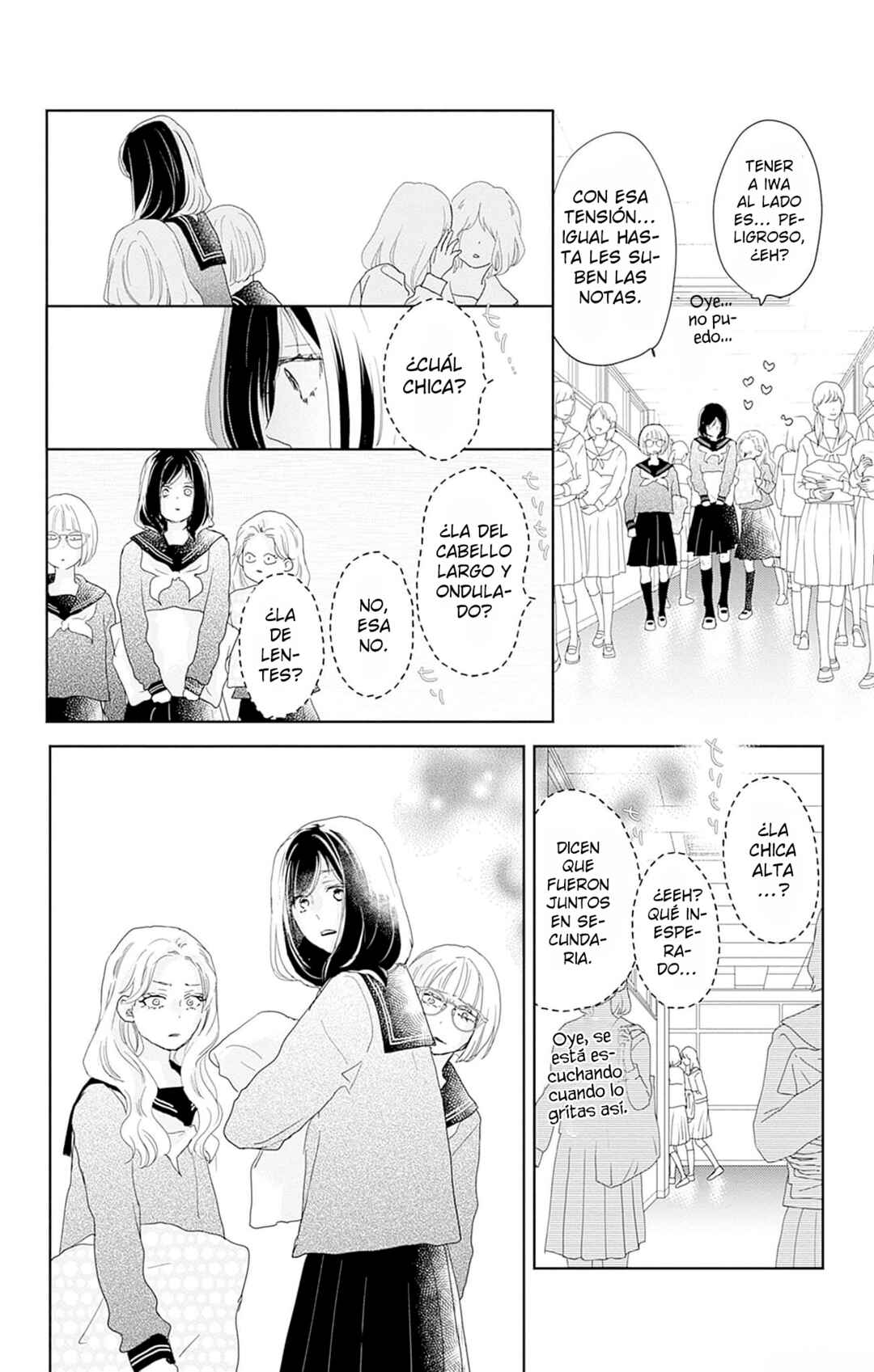Taiyou yori mo Mabushii Hoshi Chapter 22 - Page 17