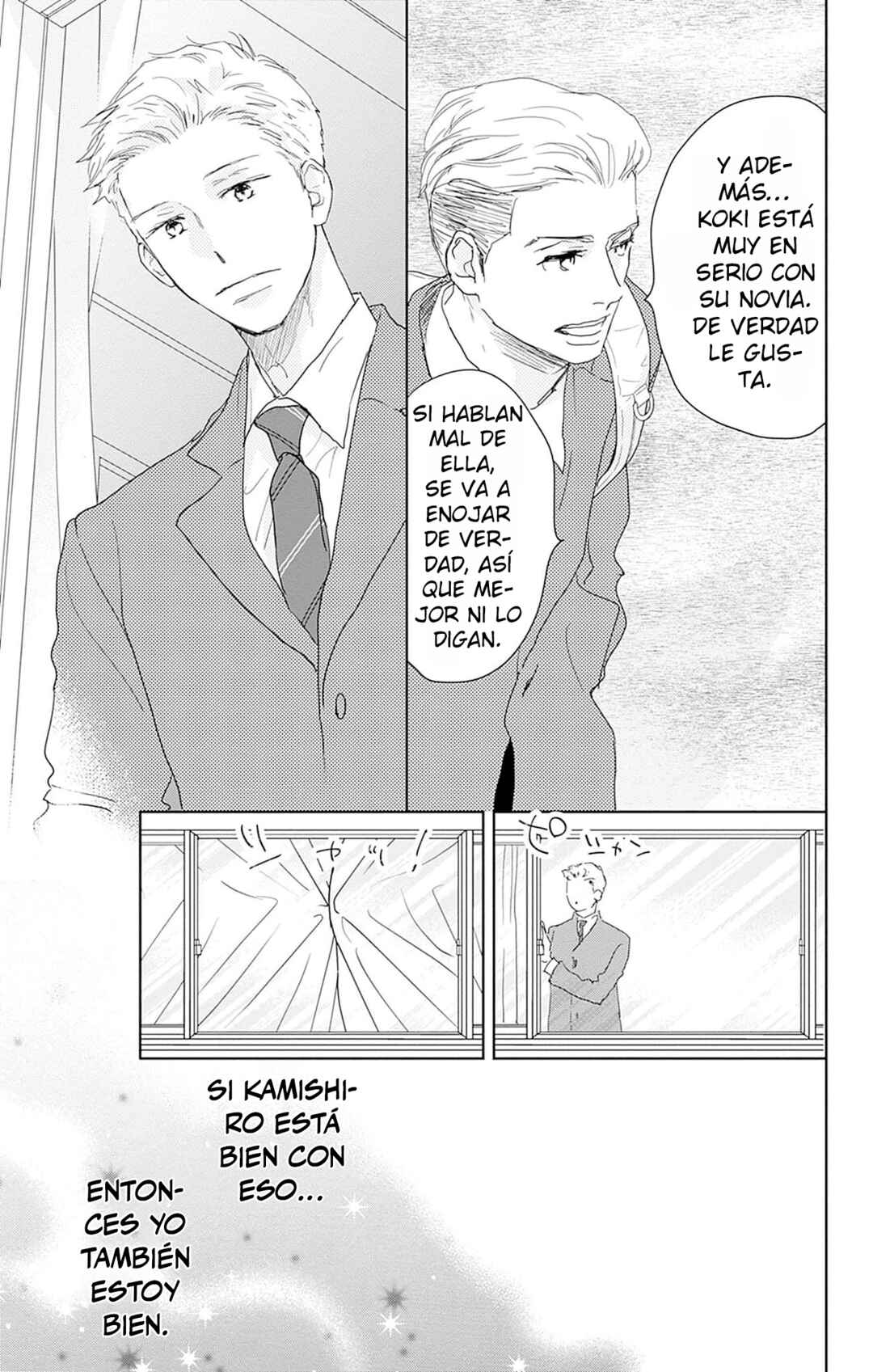 Taiyou yori mo Mabushii Hoshi Chapter 22 - Page 26