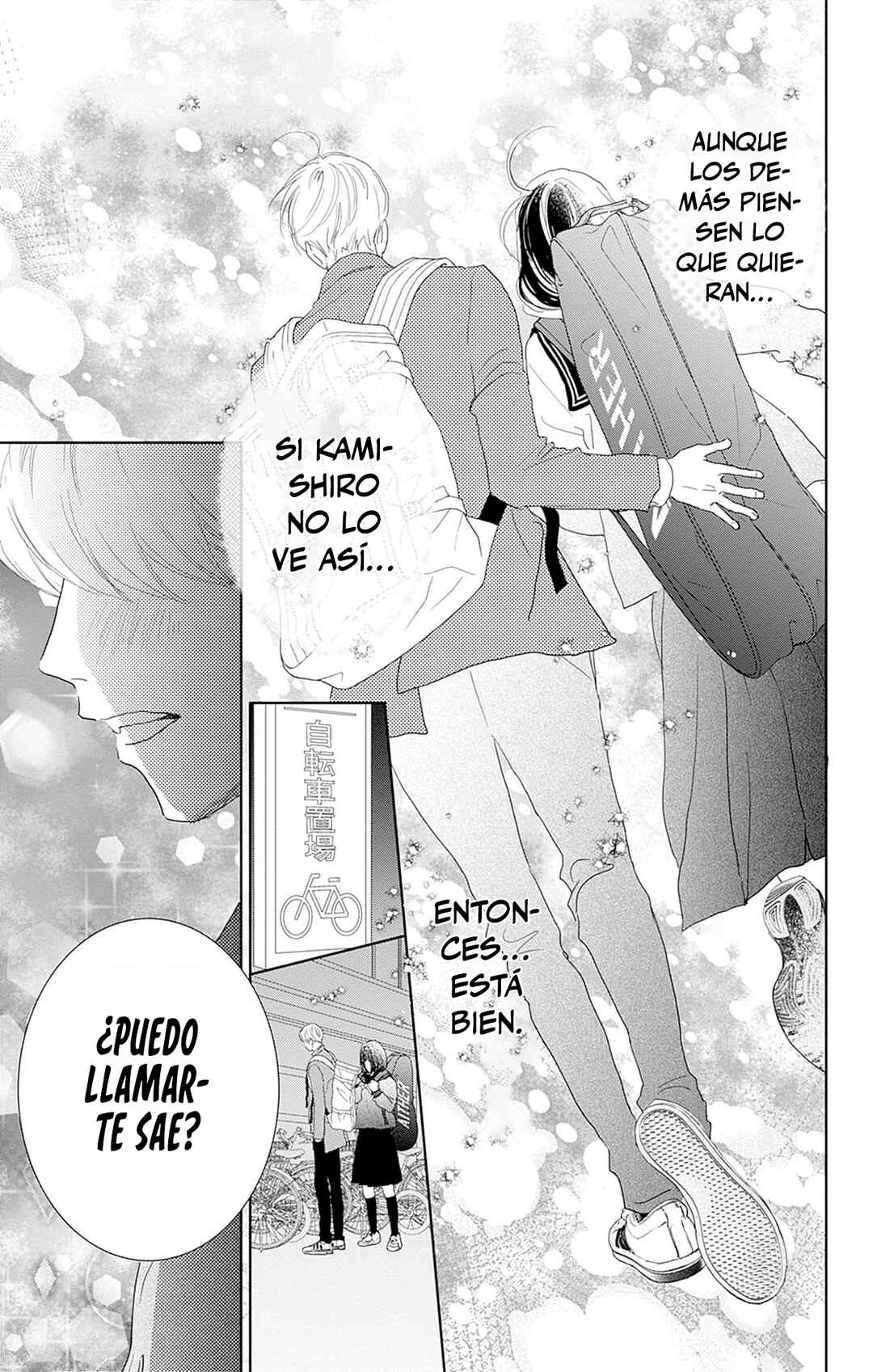 Taiyou yori mo Mabushii Hoshi Chapter 22 - Page 34