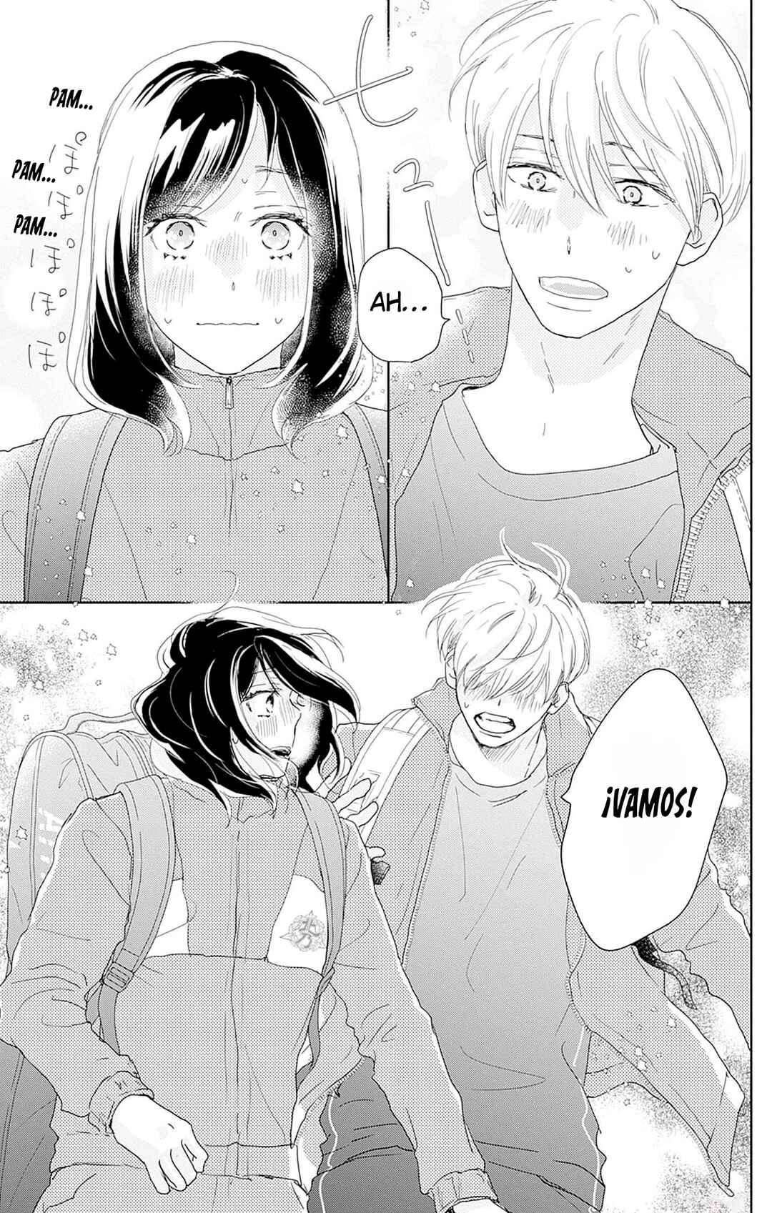 Taiyou yori mo Mabushii Hoshi Chapter 22 - Page 6