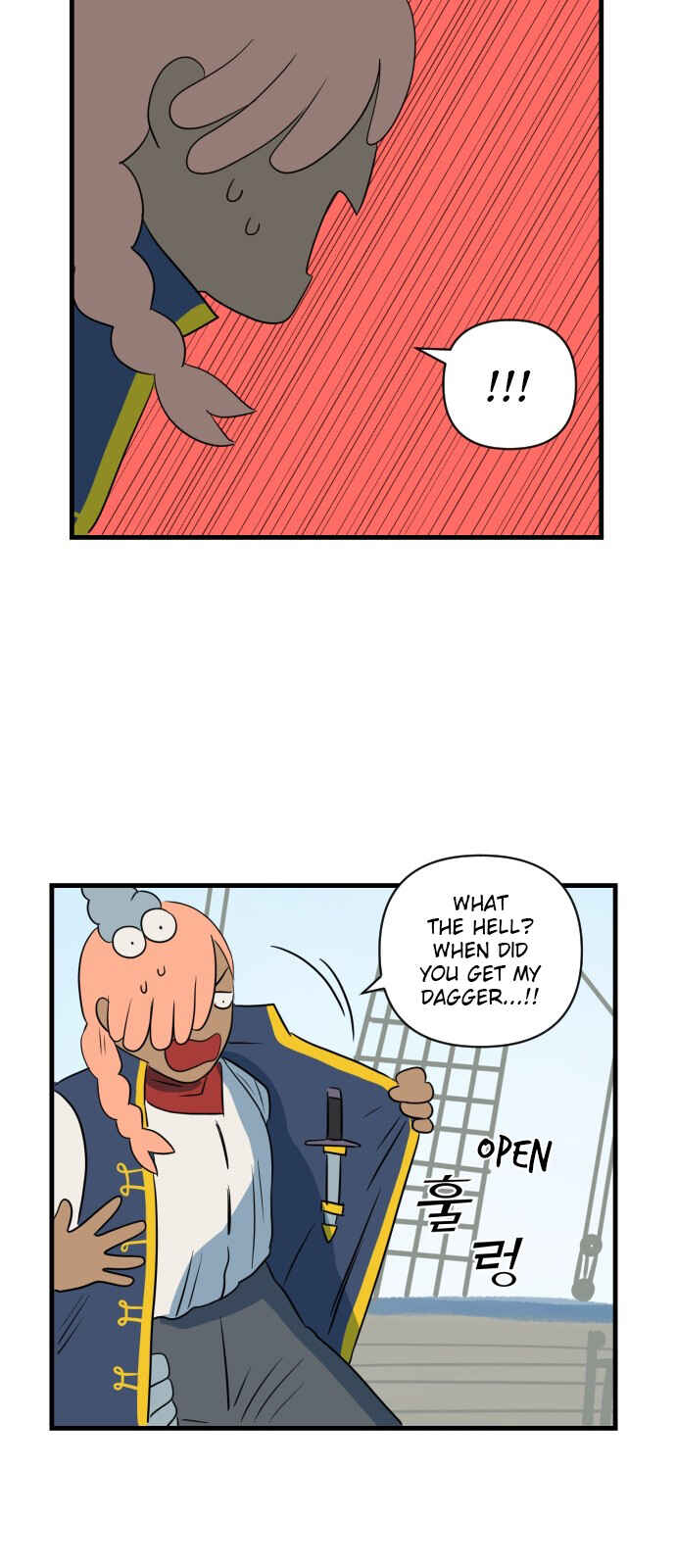 Legal Pirate Parfait Chapter 10 - Page 19