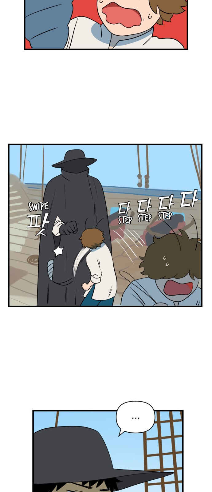Legal Pirate Parfait Chapter 10 - Page 28