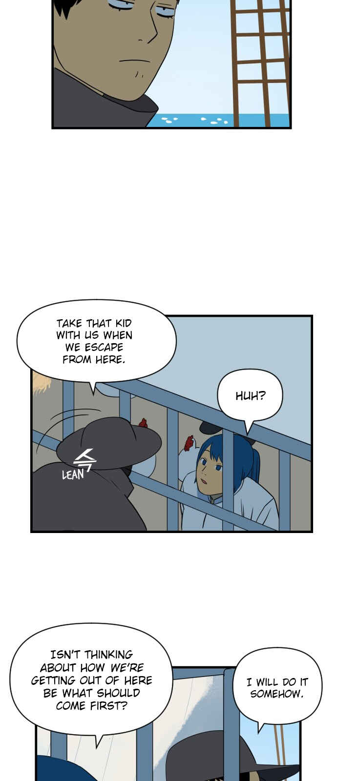 Legal Pirate Parfait Chapter 10 - Page 29