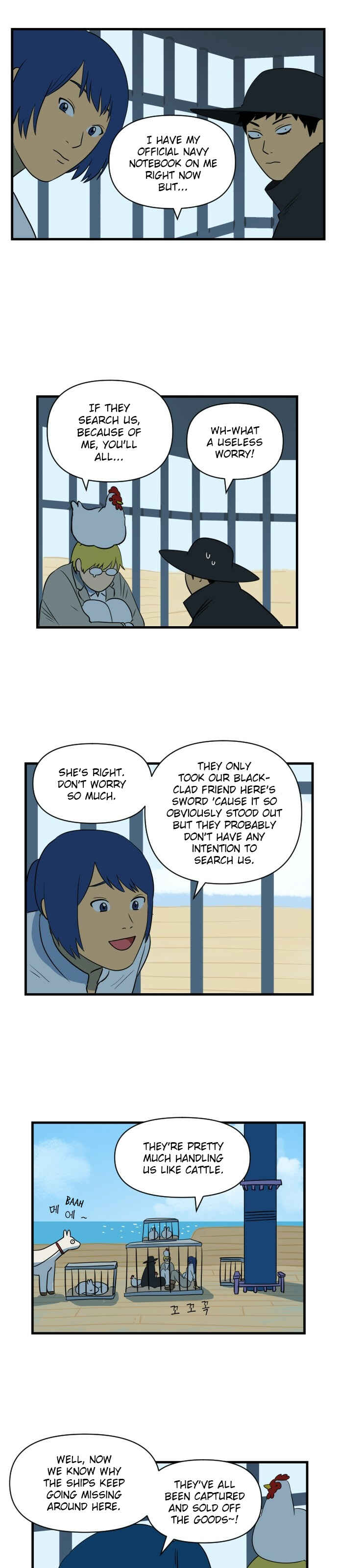 Legal Pirate Parfait Chapter 10 - Page 7