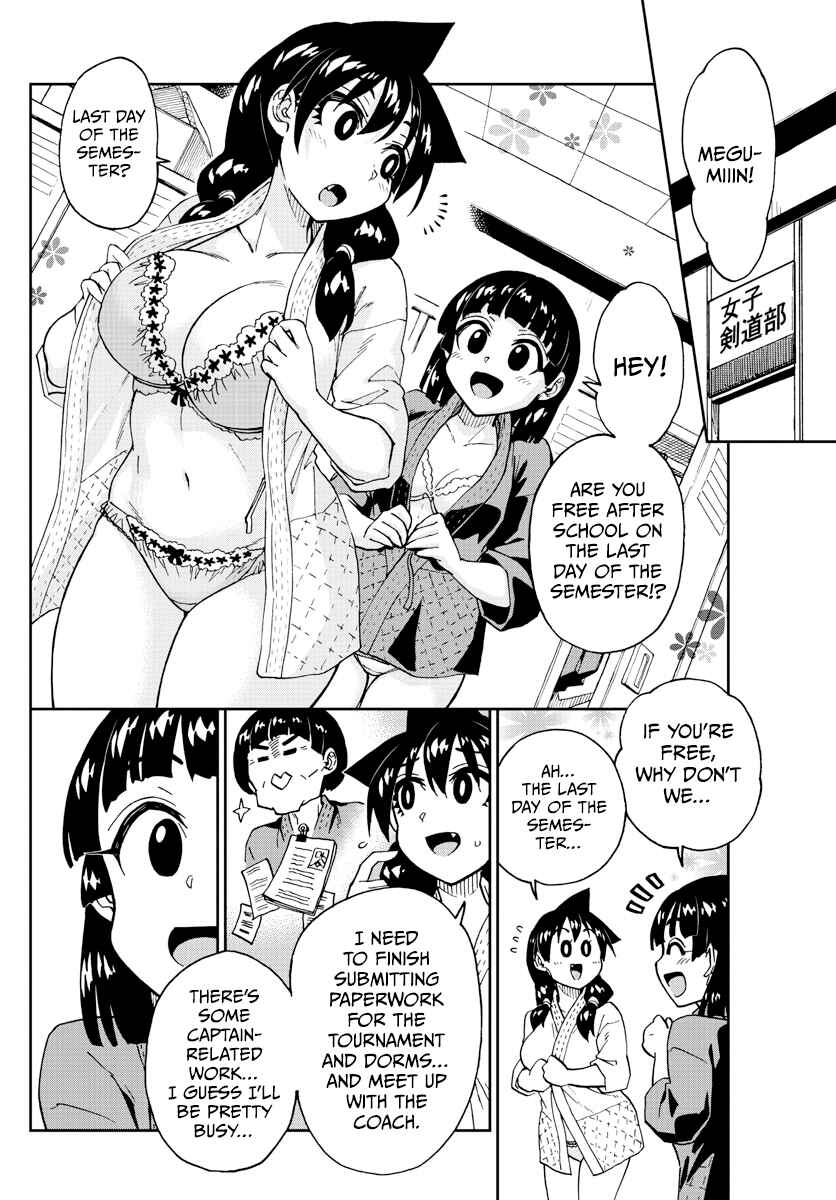 Amano Megumi wa Sukidarake! Chapter 253 - Page 10