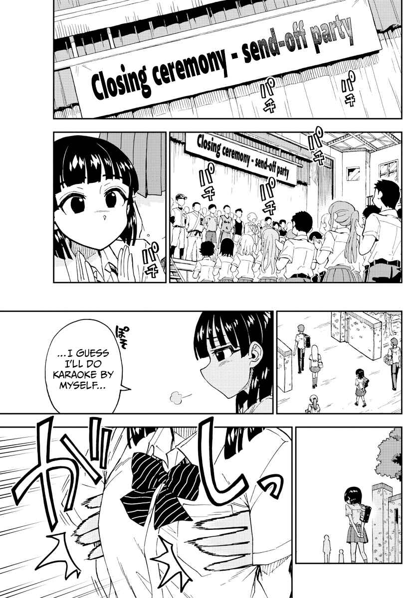 Amano Megumi wa Sukidarake! Chapter 253 - Page 13