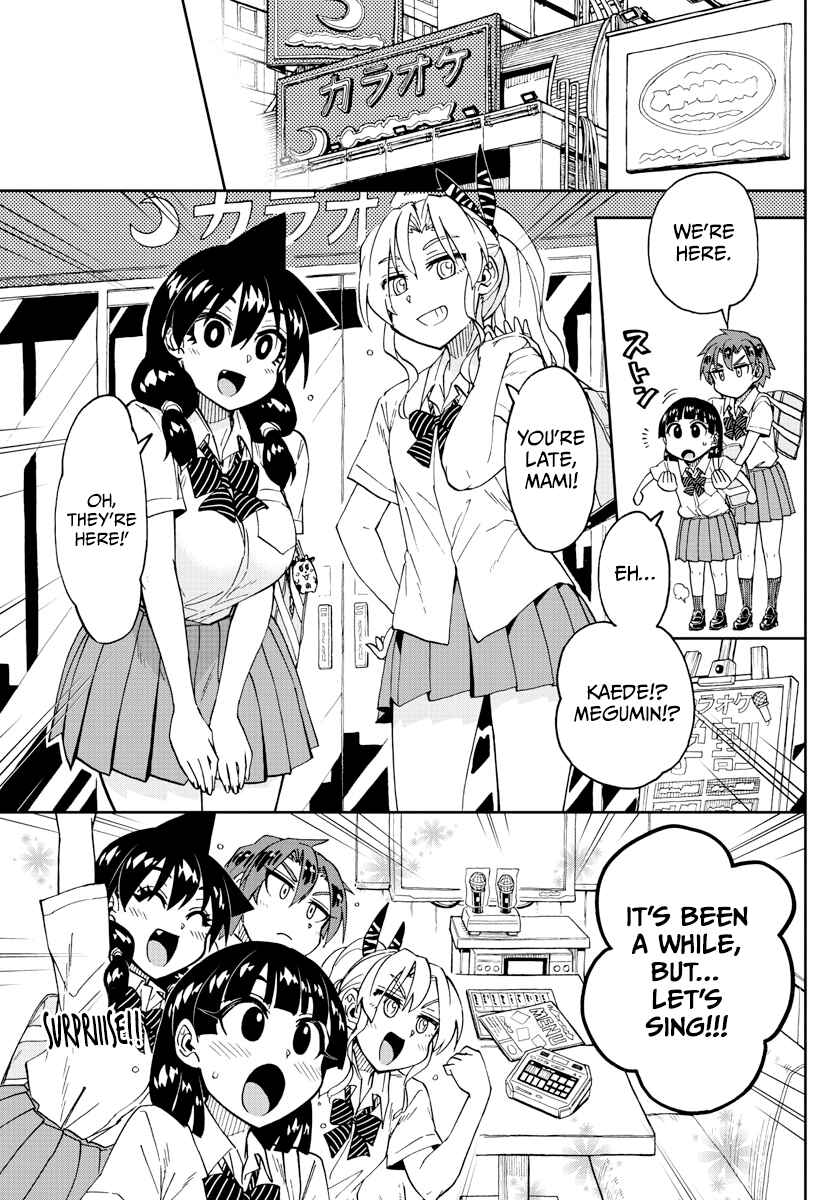 Amano Megumi wa Sukidarake! Chapter 253 - Page 15