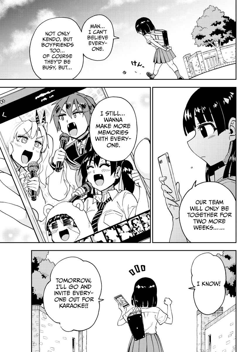Amano Megumi wa Sukidarake! Chapter 253 - Page 9