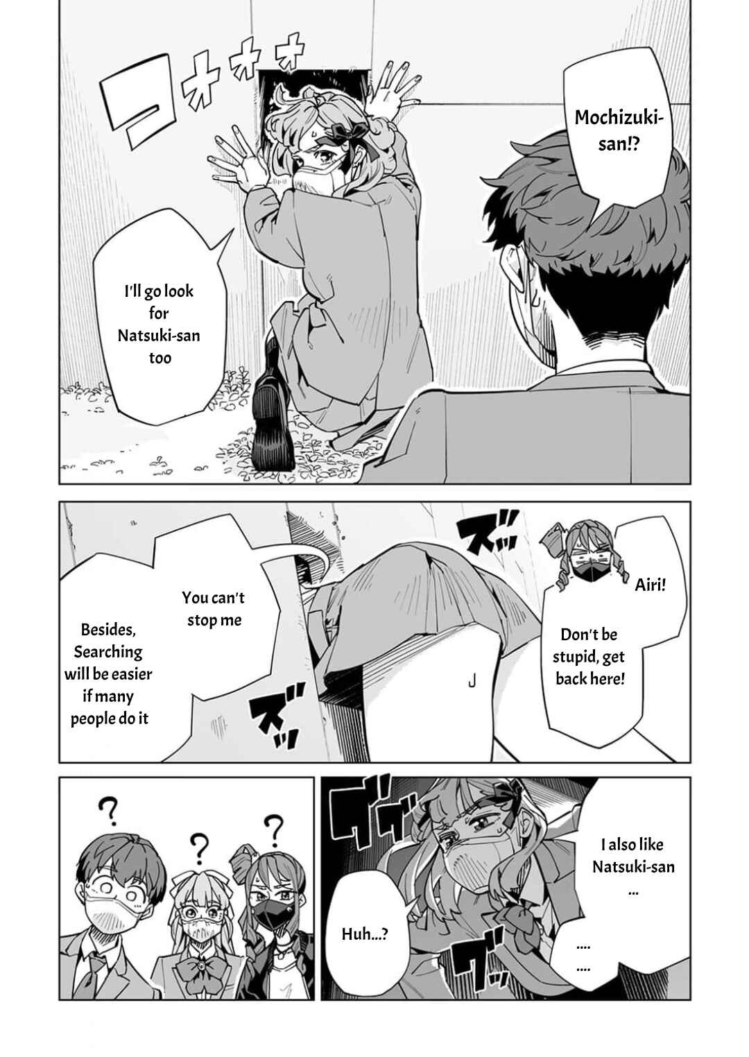 New Normal Chapter 64 - Page 8