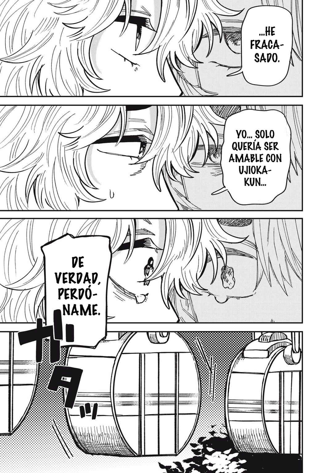 Kimi wa Ore no Yasashikunai Haru Chapter 28 - Page 11