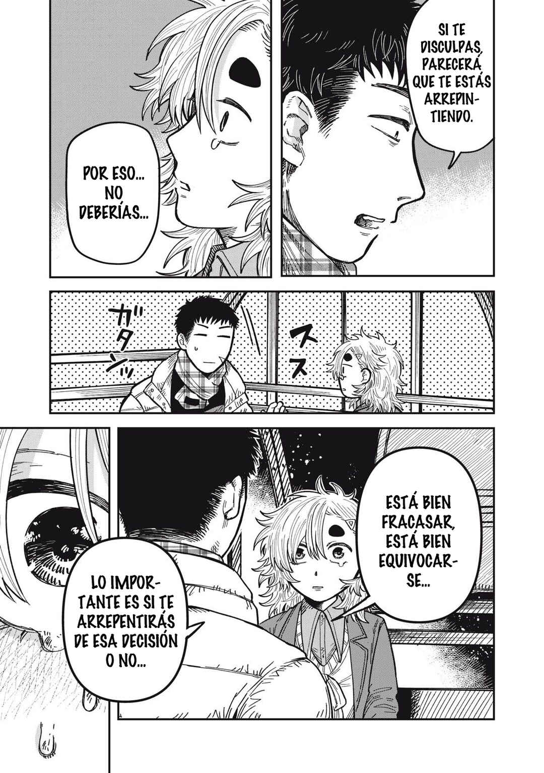 Kimi wa Ore no Yasashikunai Haru Chapter 28 - Page 13
