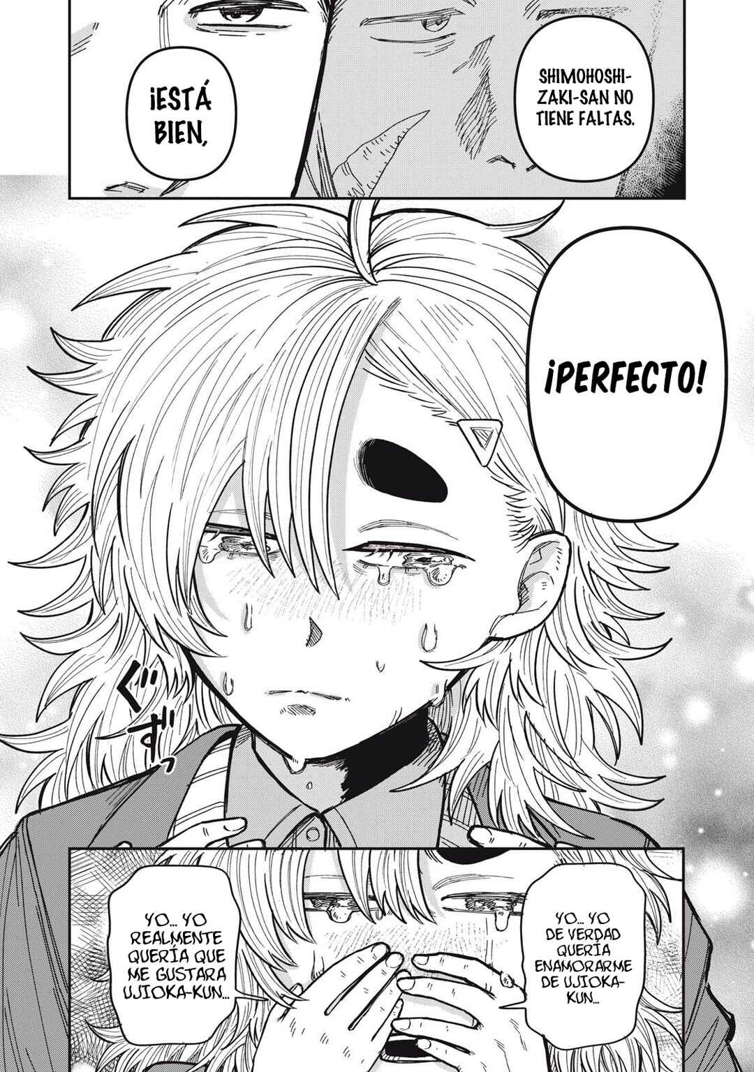 Kimi wa Ore no Yasashikunai Haru Chapter 28 - Page 17