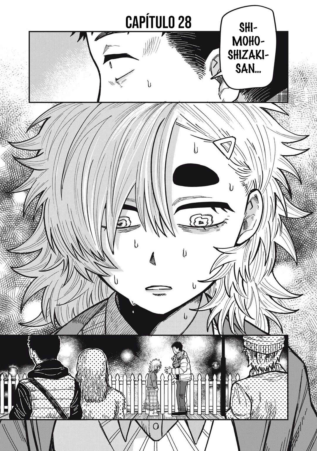 Kimi wa Ore no Yasashikunai Haru Chapter 28 - Page 3