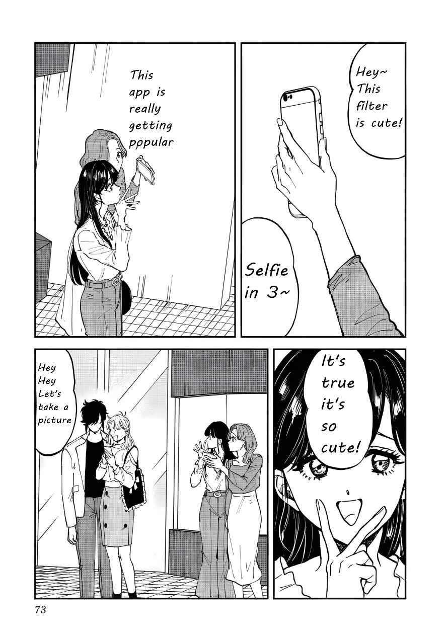 Iyagatteru Kimi ga Suki Chapter 42 - Page 1