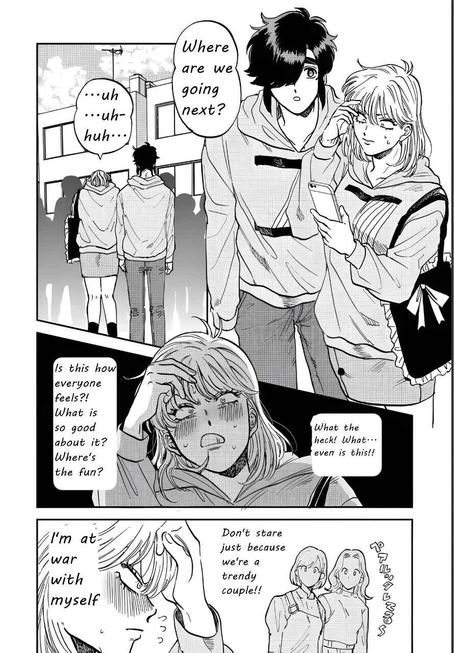 Iyagatteru Kimi ga Suki Chapter 42 - Page 12