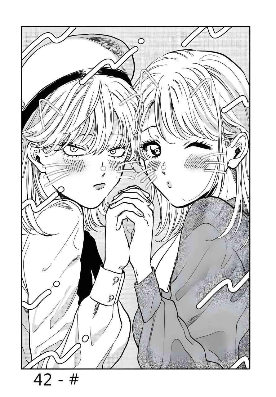 Iyagatteru Kimi ga Suki Chapter 42 - Page 3