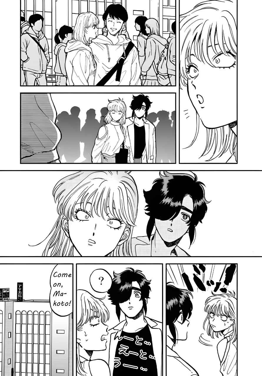 Iyagatteru Kimi ga Suki Chapter 42 - Page 9