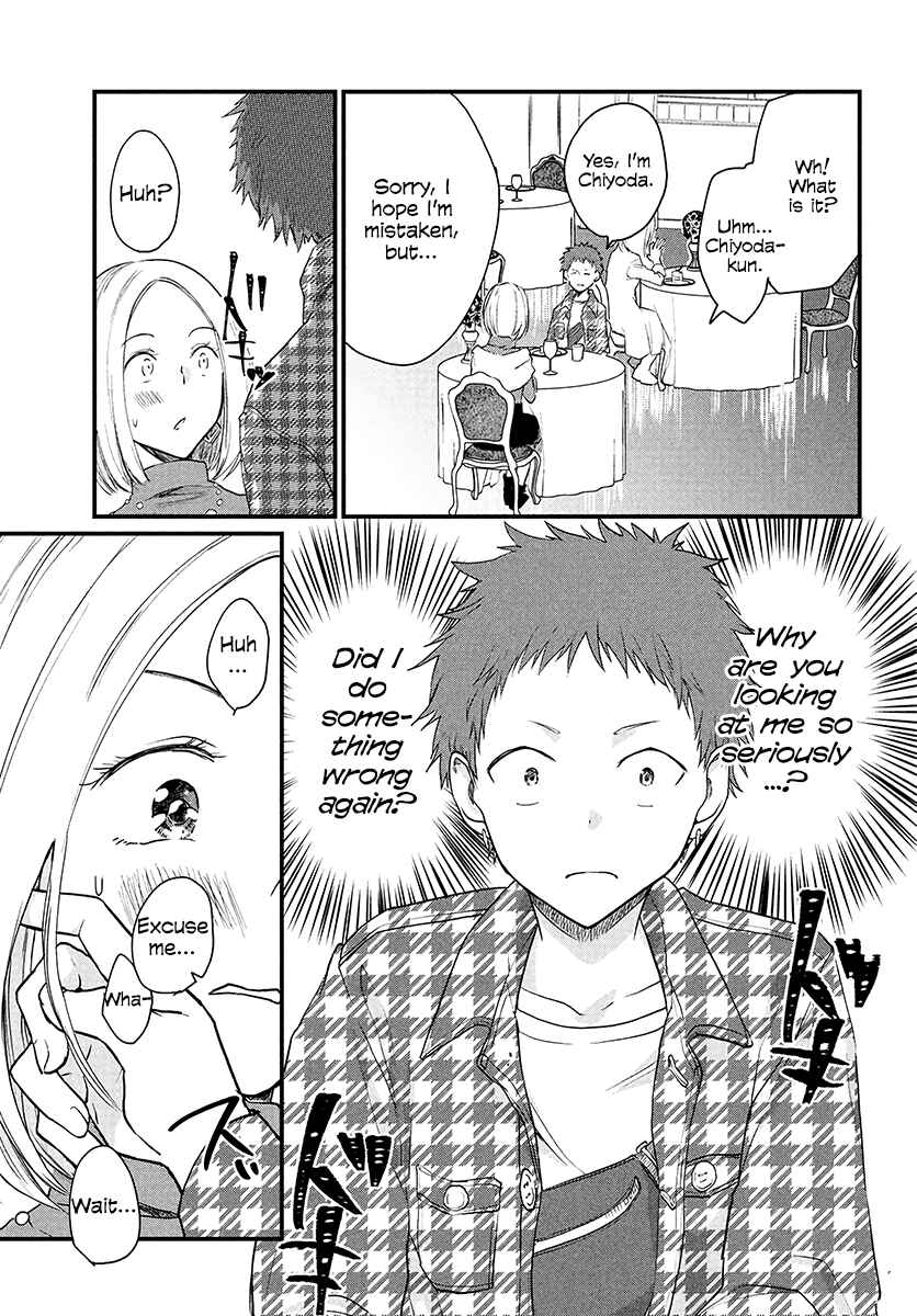 Josou Shite Off-kai ni Sanka Shite mita. Chapter 24 - Page 2