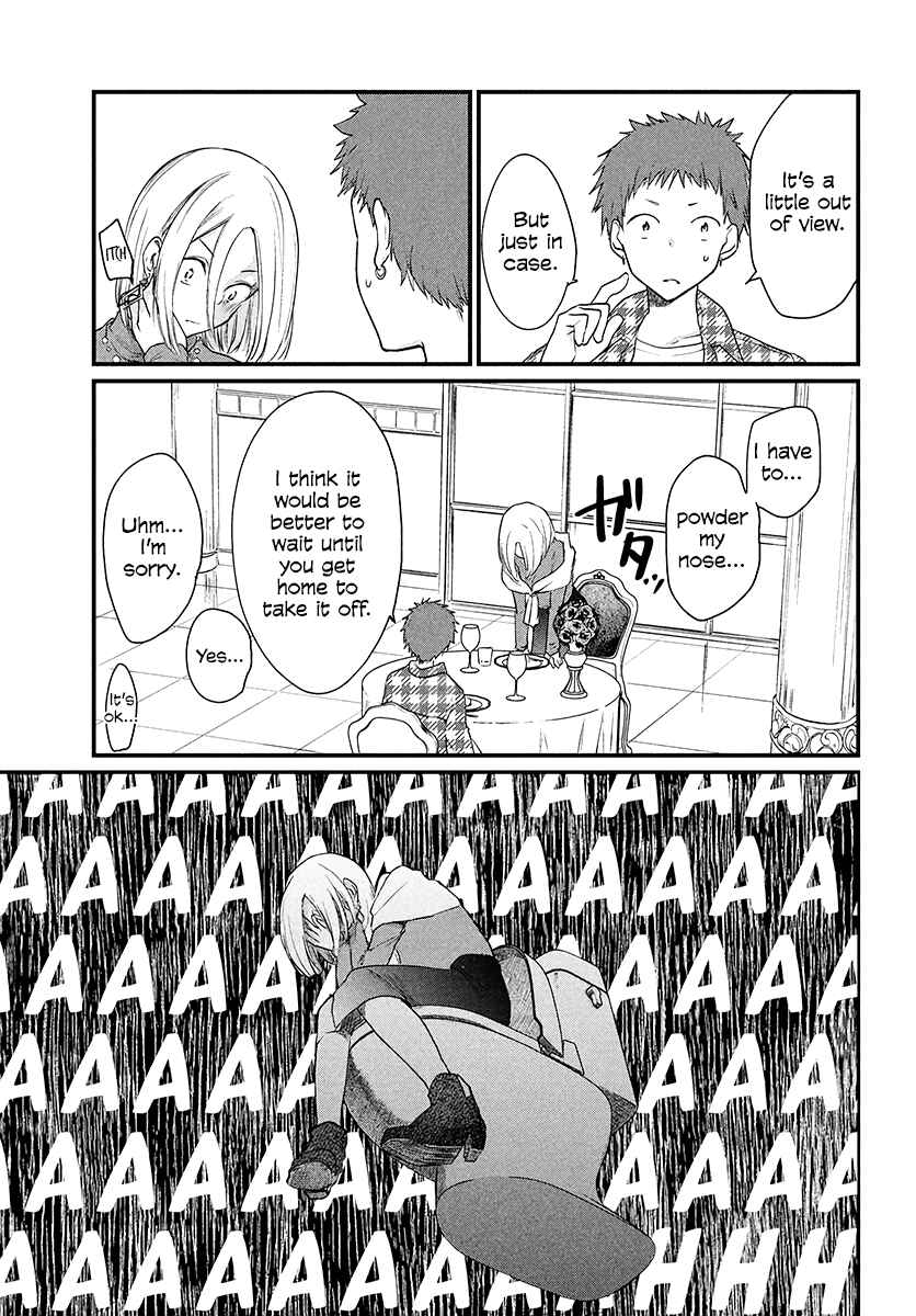 Josou Shite Off-kai ni Sanka Shite mita. Chapter 24 - Page 4