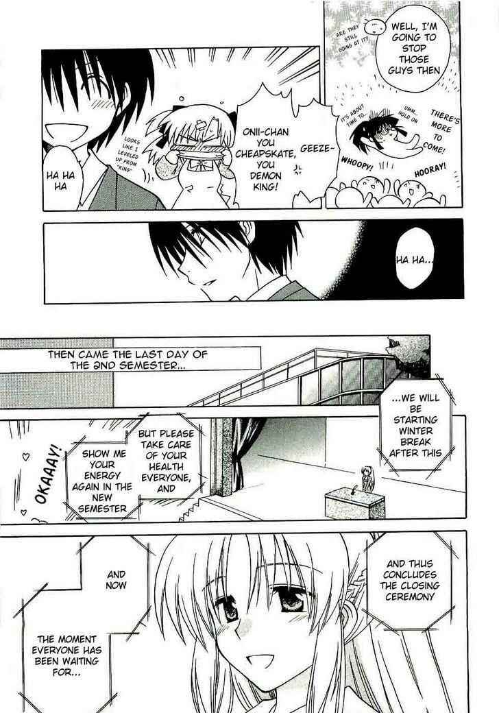 Canvas 2 ~Rainbow colored sketch~ Chapter 14 - Page 15