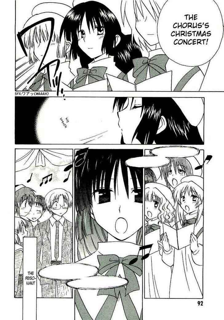 Canvas 2 ~Rainbow colored sketch~ Chapter 14 - Page 20