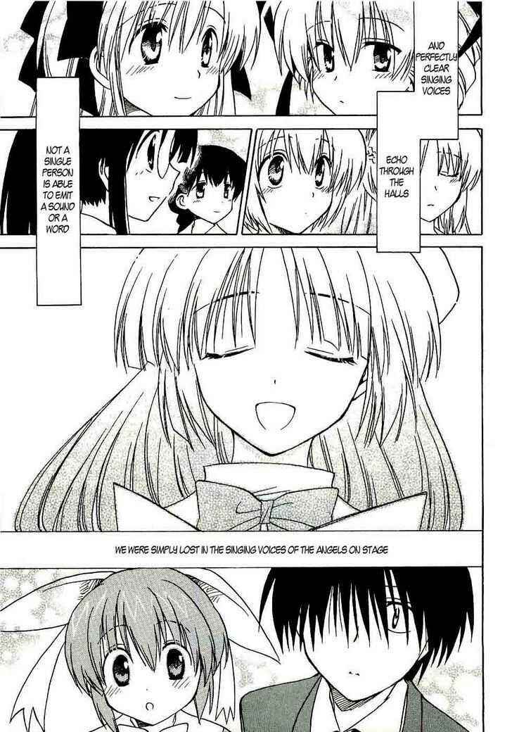 Canvas 2 ~Rainbow colored sketch~ Chapter 14 - Page 21