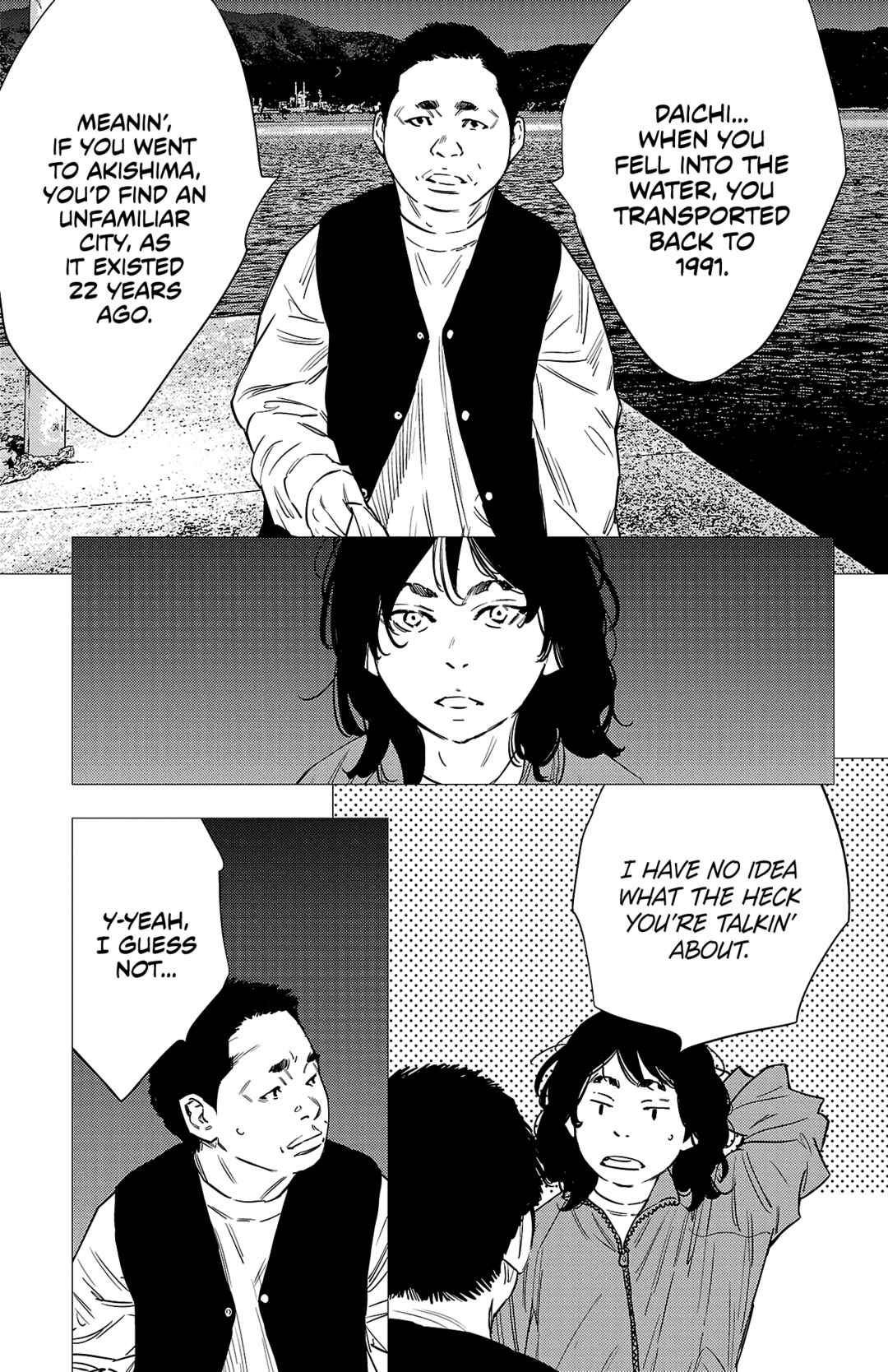 Nine Peaks Chapter 78 - Page 10