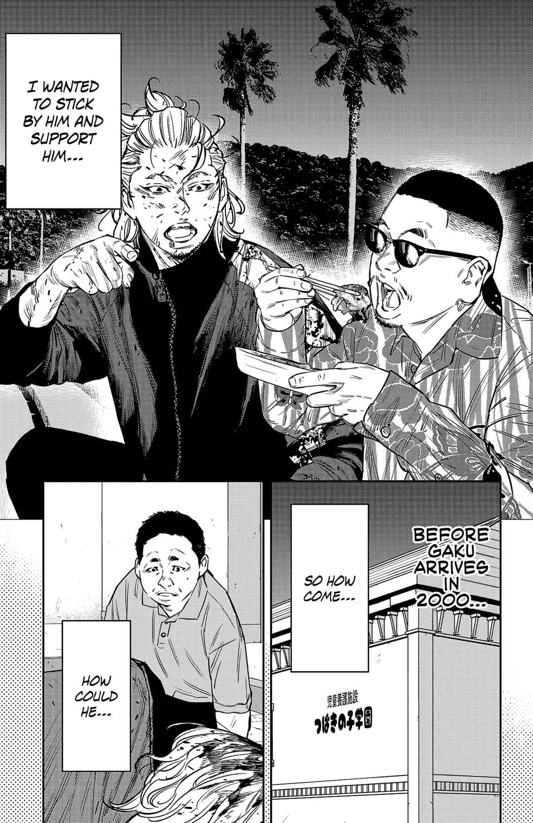 Nine Peaks Chapter 78 - Page 24