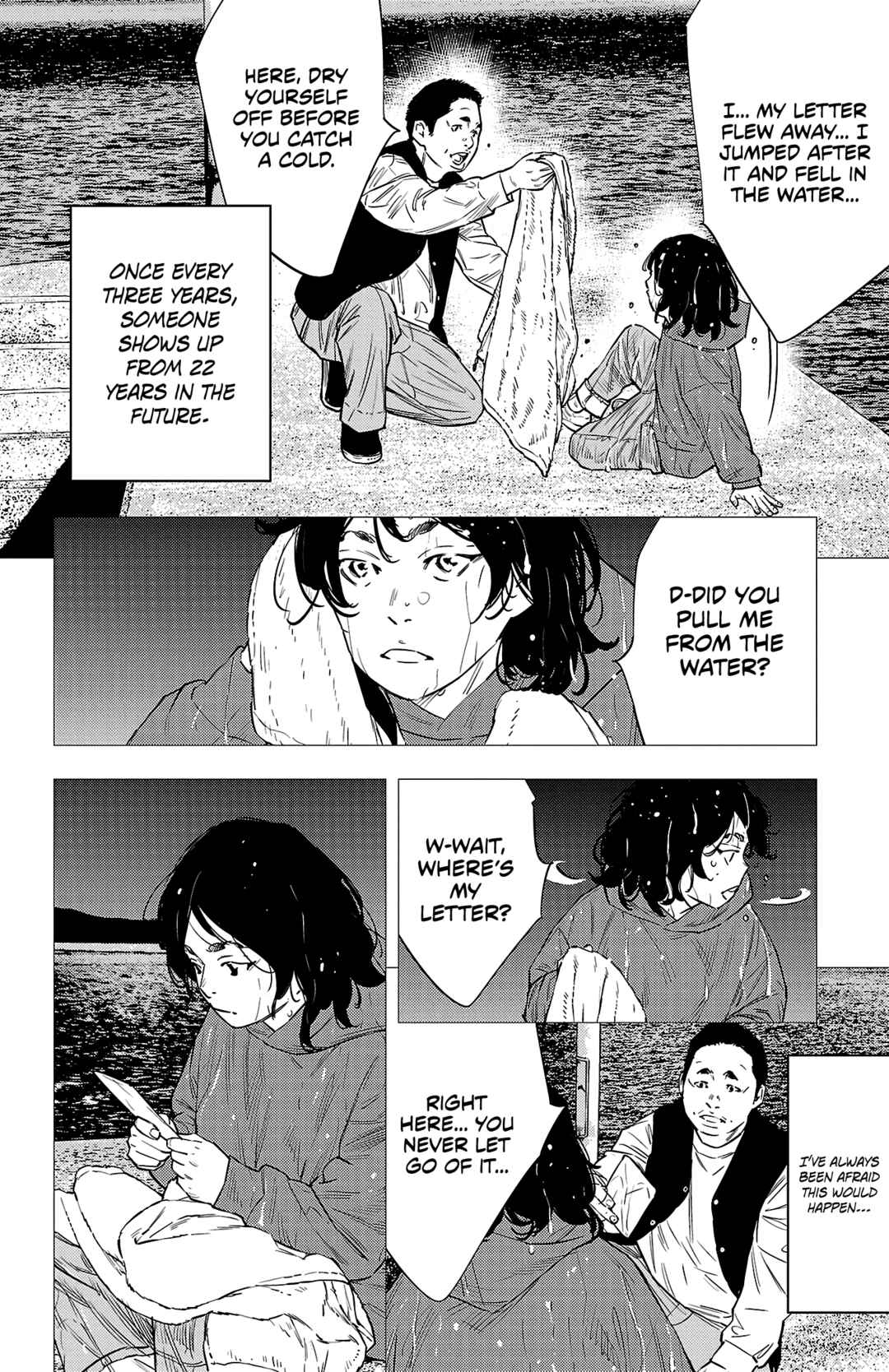 Nine Peaks Chapter 78 - Page 7