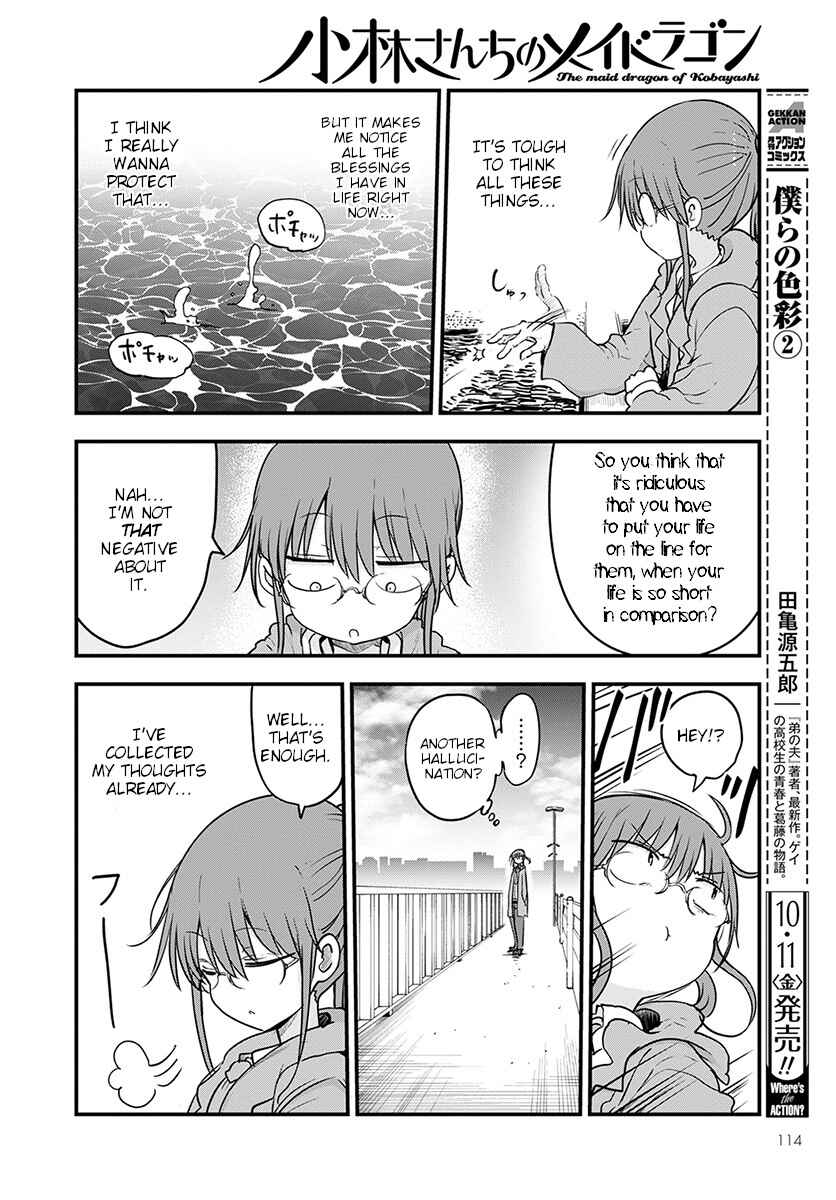 Kobayashi-san Chi no Maid Dragon Chapter 88 - Page 8