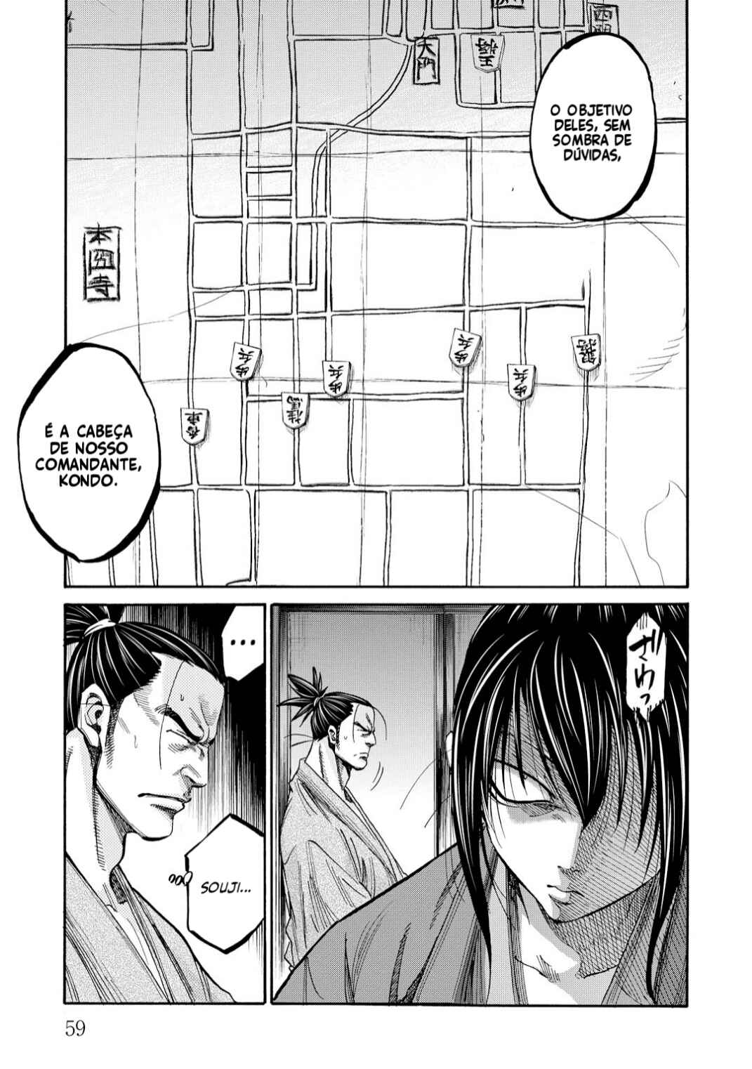 Chiruran: Shinsengumi Requiem Chapter 44 - Page 10