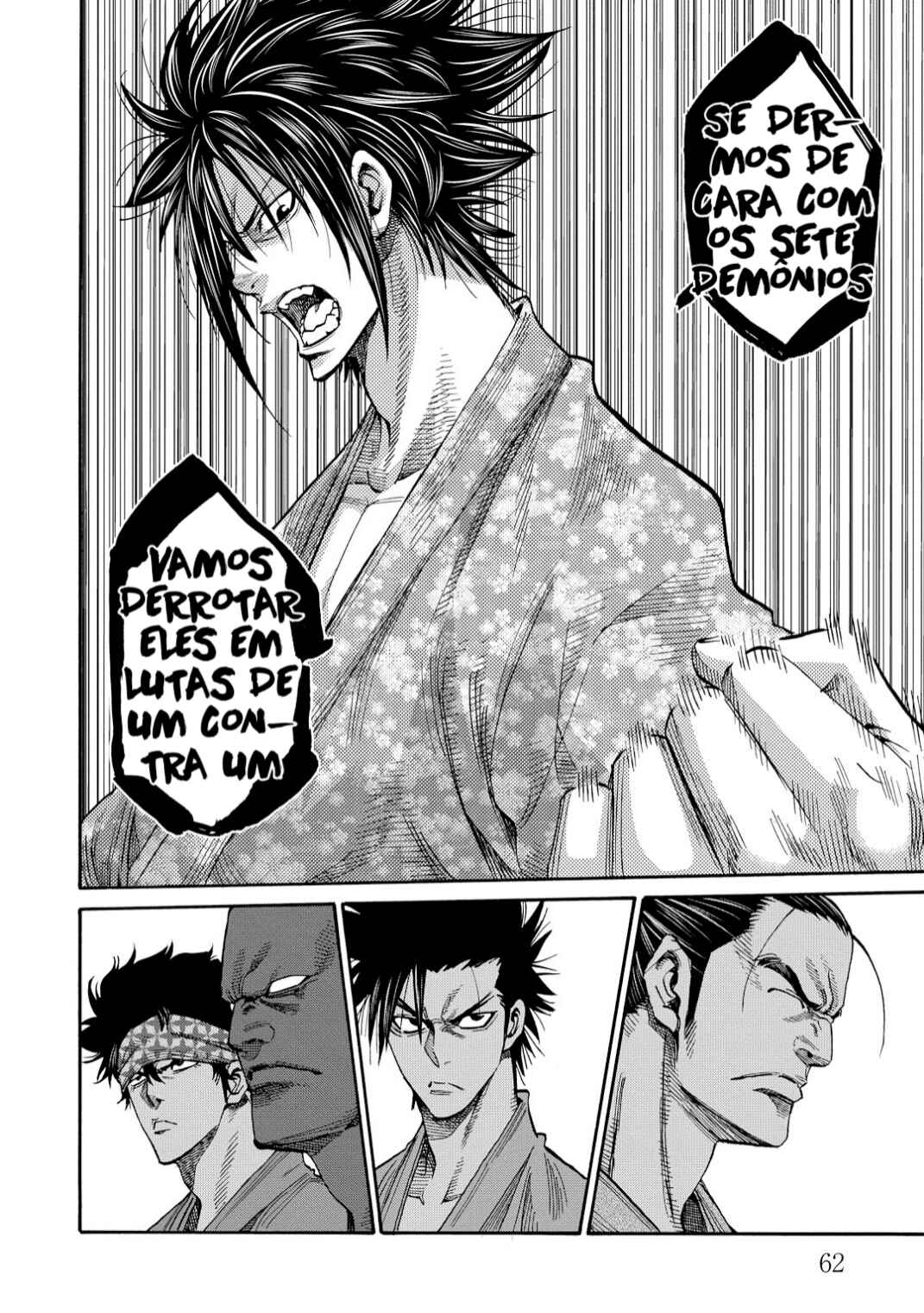 Chiruran: Shinsengumi Requiem Chapter 44 - Page 13