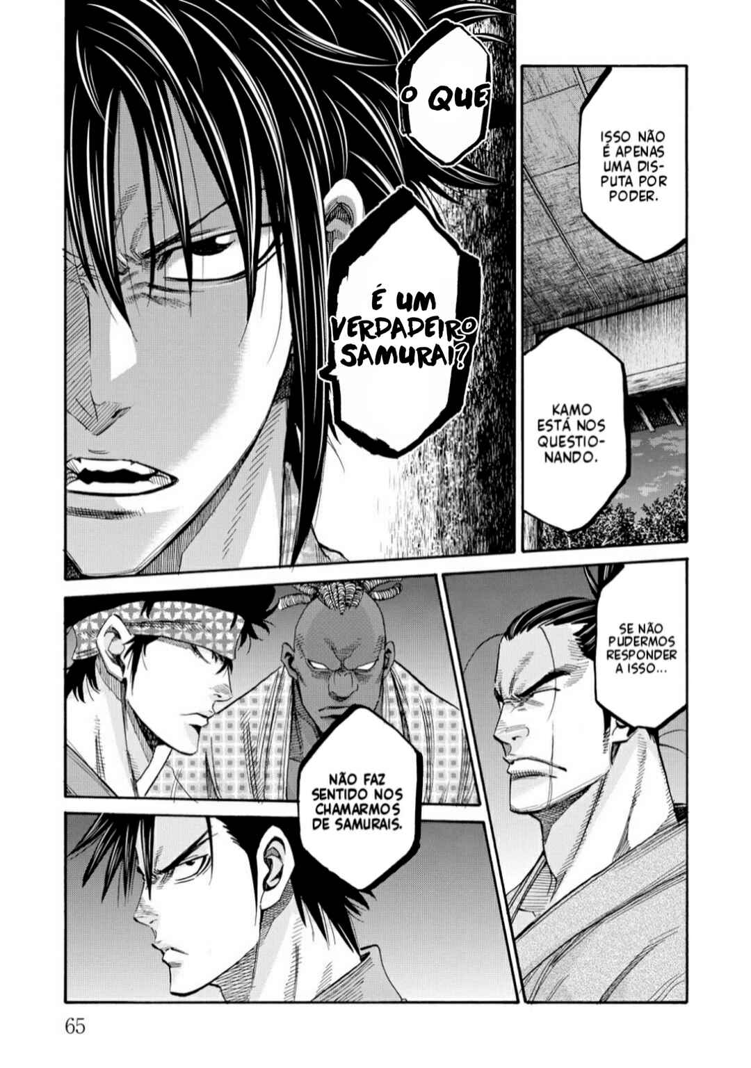 Chiruran: Shinsengumi Requiem Chapter 44 - Page 16