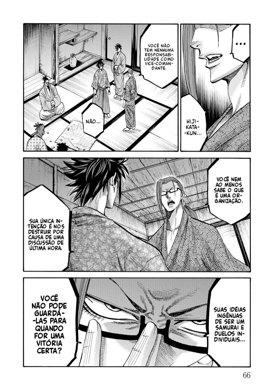 Chiruran: Shinsengumi Requiem Chapter 44 - Page 17