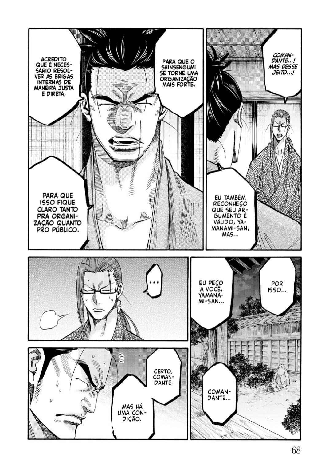 Chiruran: Shinsengumi Requiem Chapter 44 - Page 19