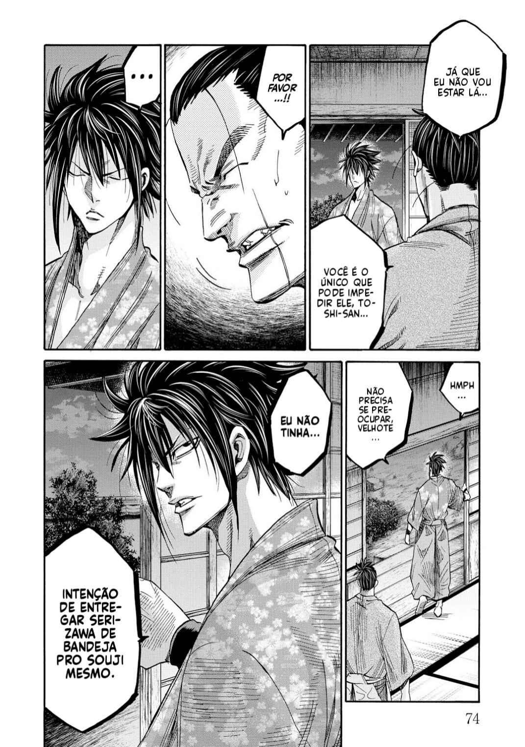 Chiruran: Shinsengumi Requiem Chapter 44 - Page 25