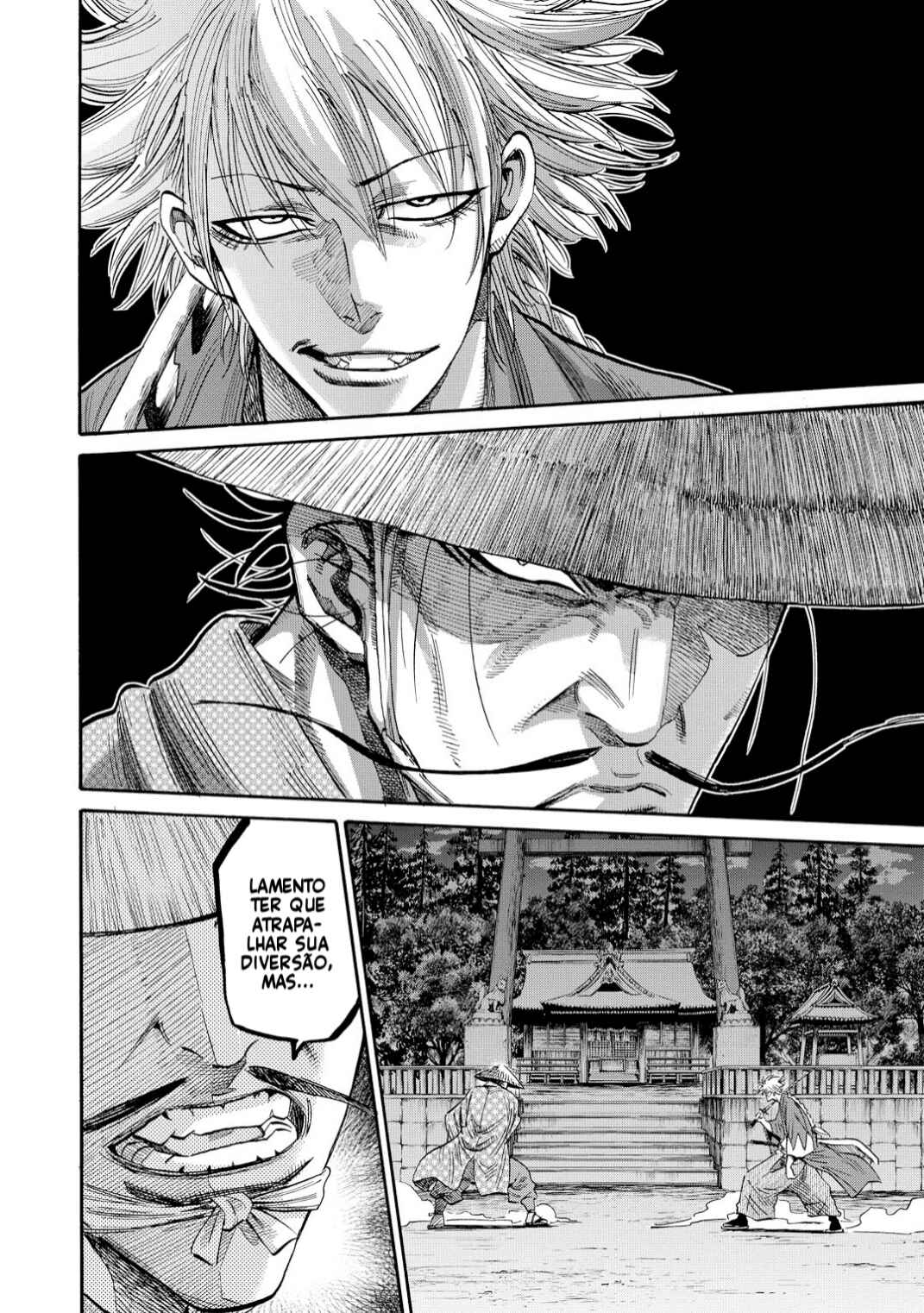 Chiruran: Shinsengumi Requiem Chapter 44 - Page 33