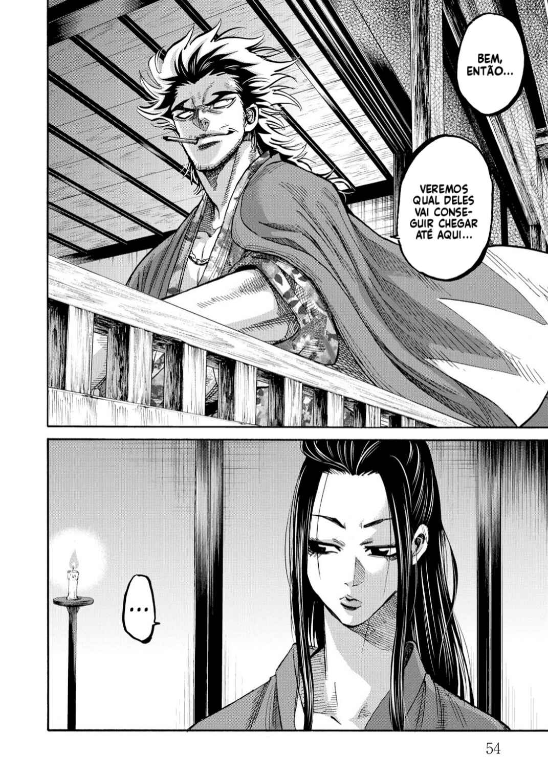 Chiruran: Shinsengumi Requiem Chapter 44 - Page 5
