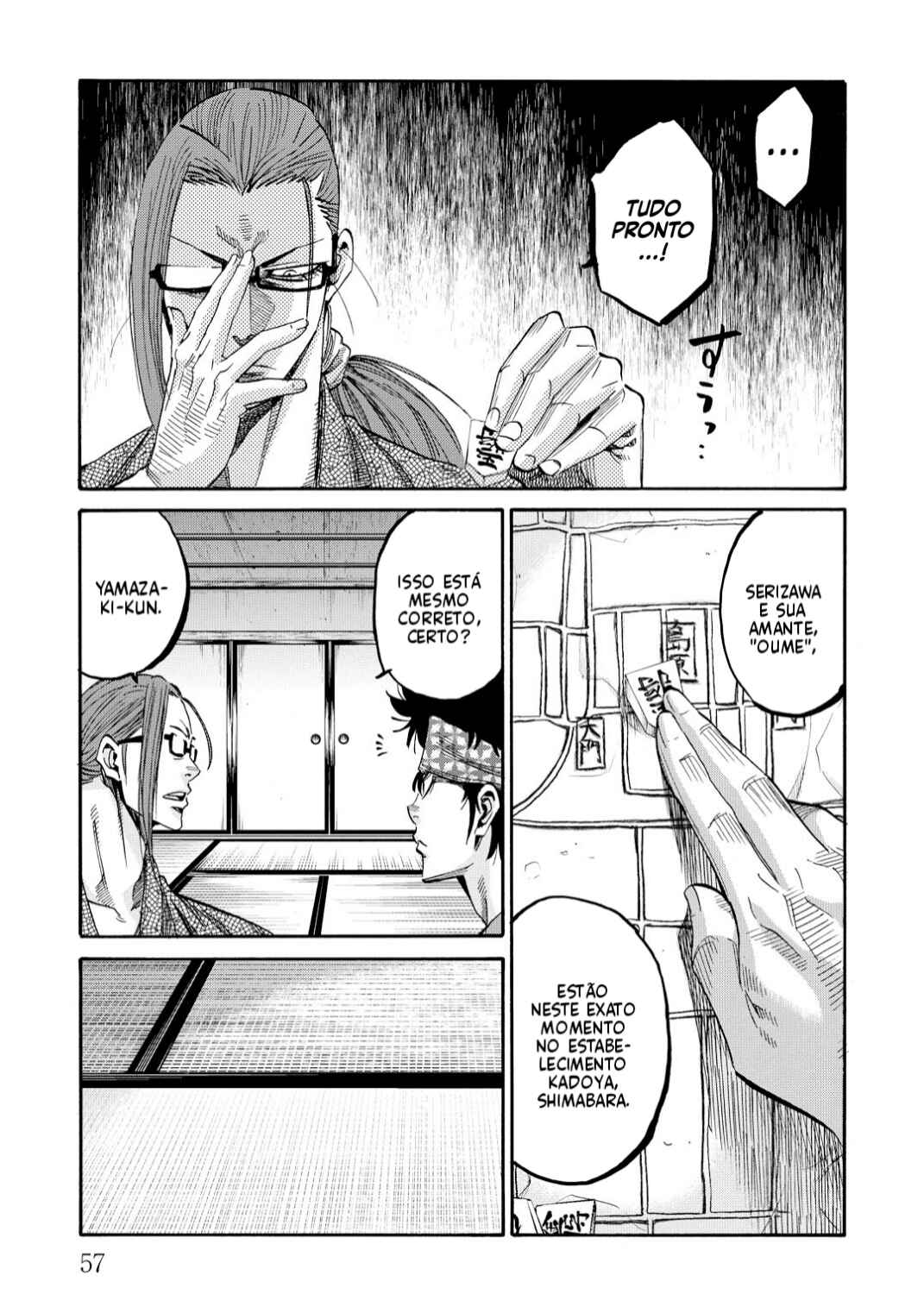 Chiruran: Shinsengumi Requiem Chapter 44 - Page 8