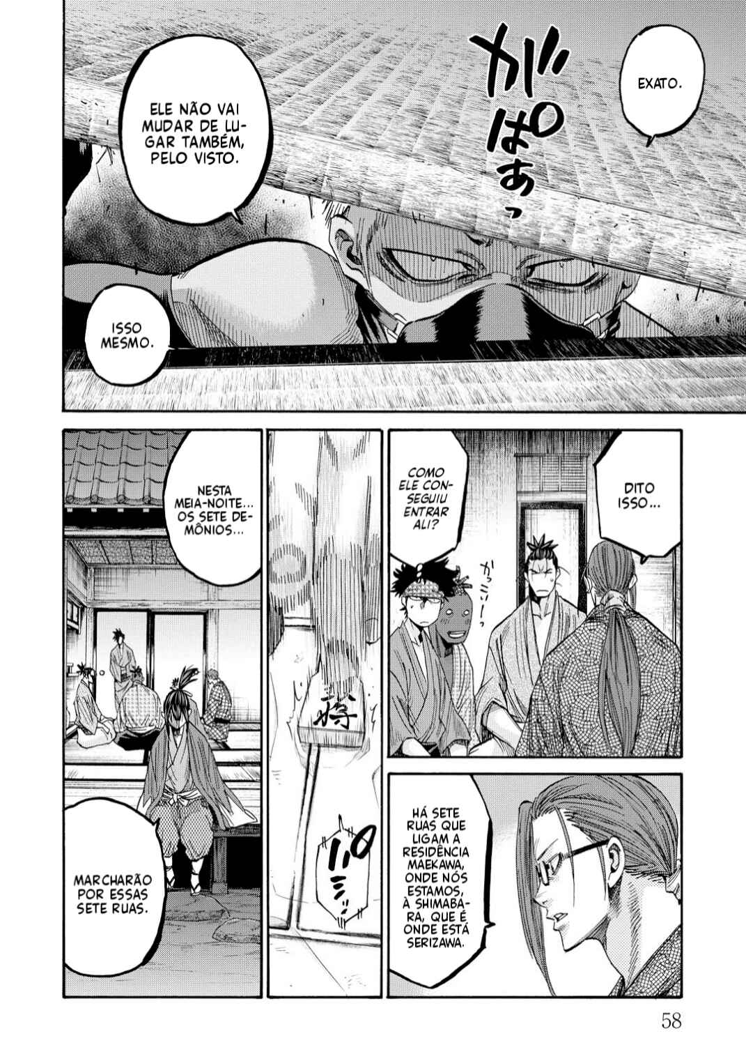 Chiruran: Shinsengumi Requiem Chapter 44 - Page 9