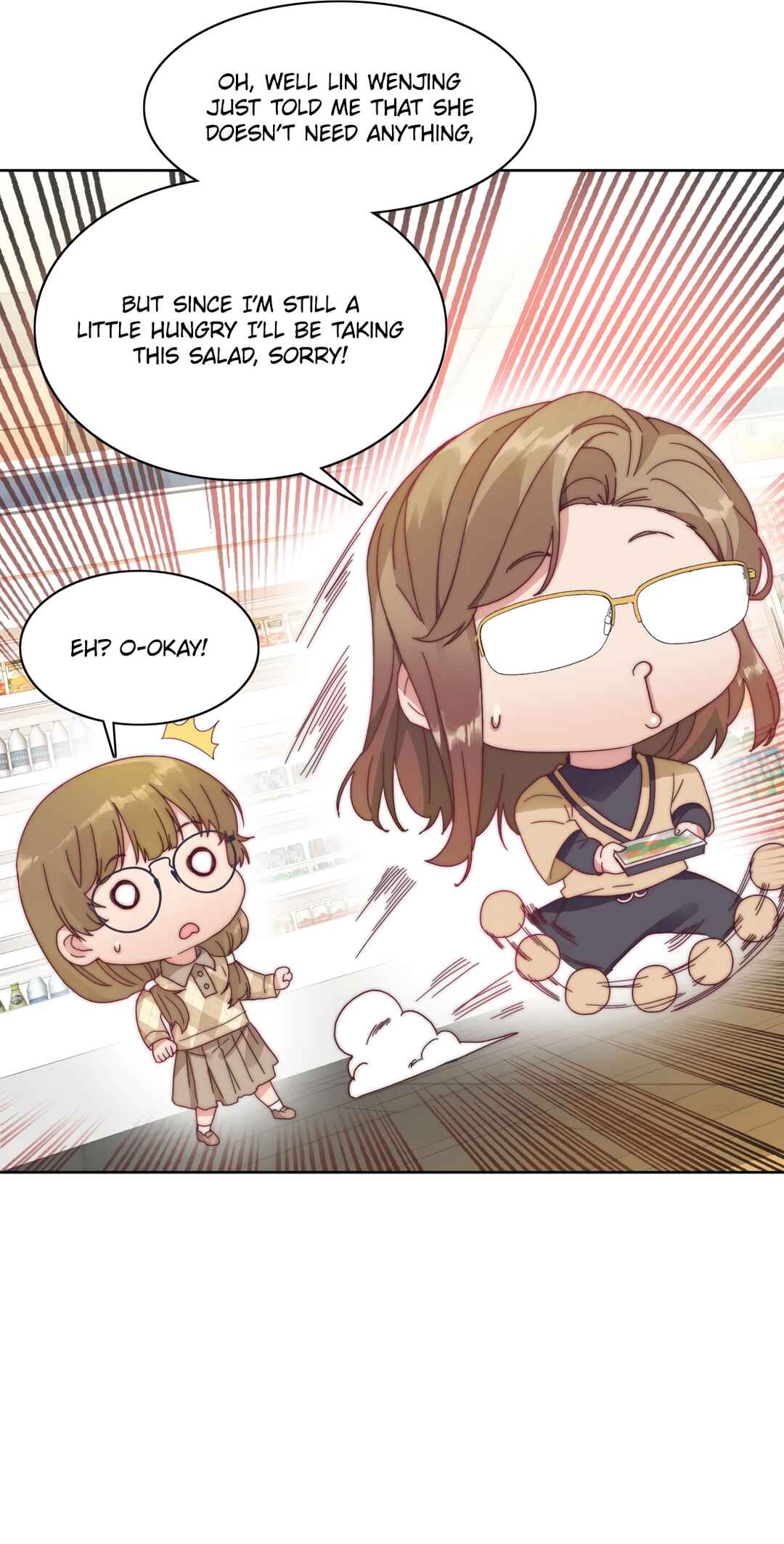 My Intern Bullied Me Again! Chapter 32 - Page 17