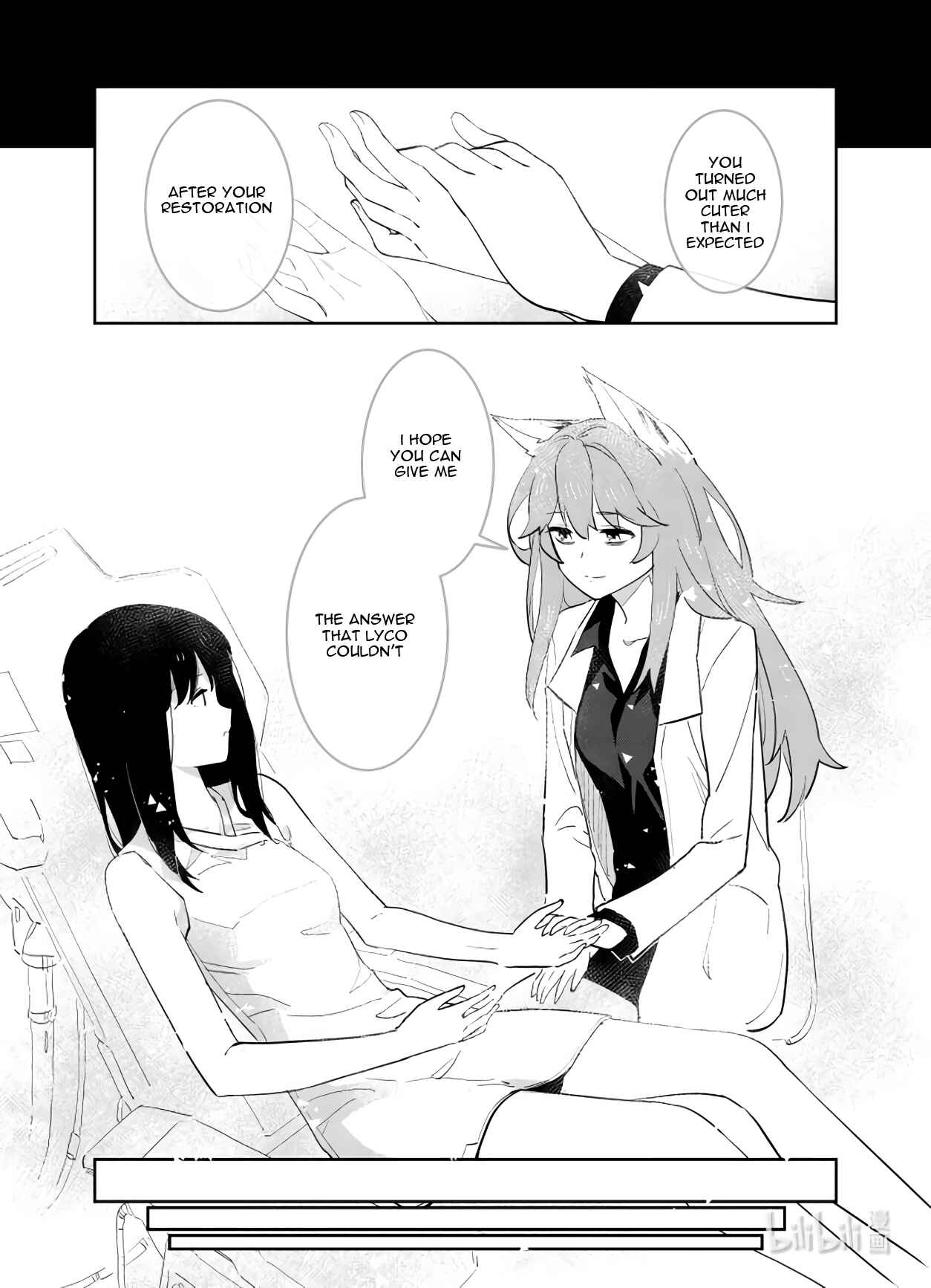 Girls' Frontline Chapter 29 - Page 17