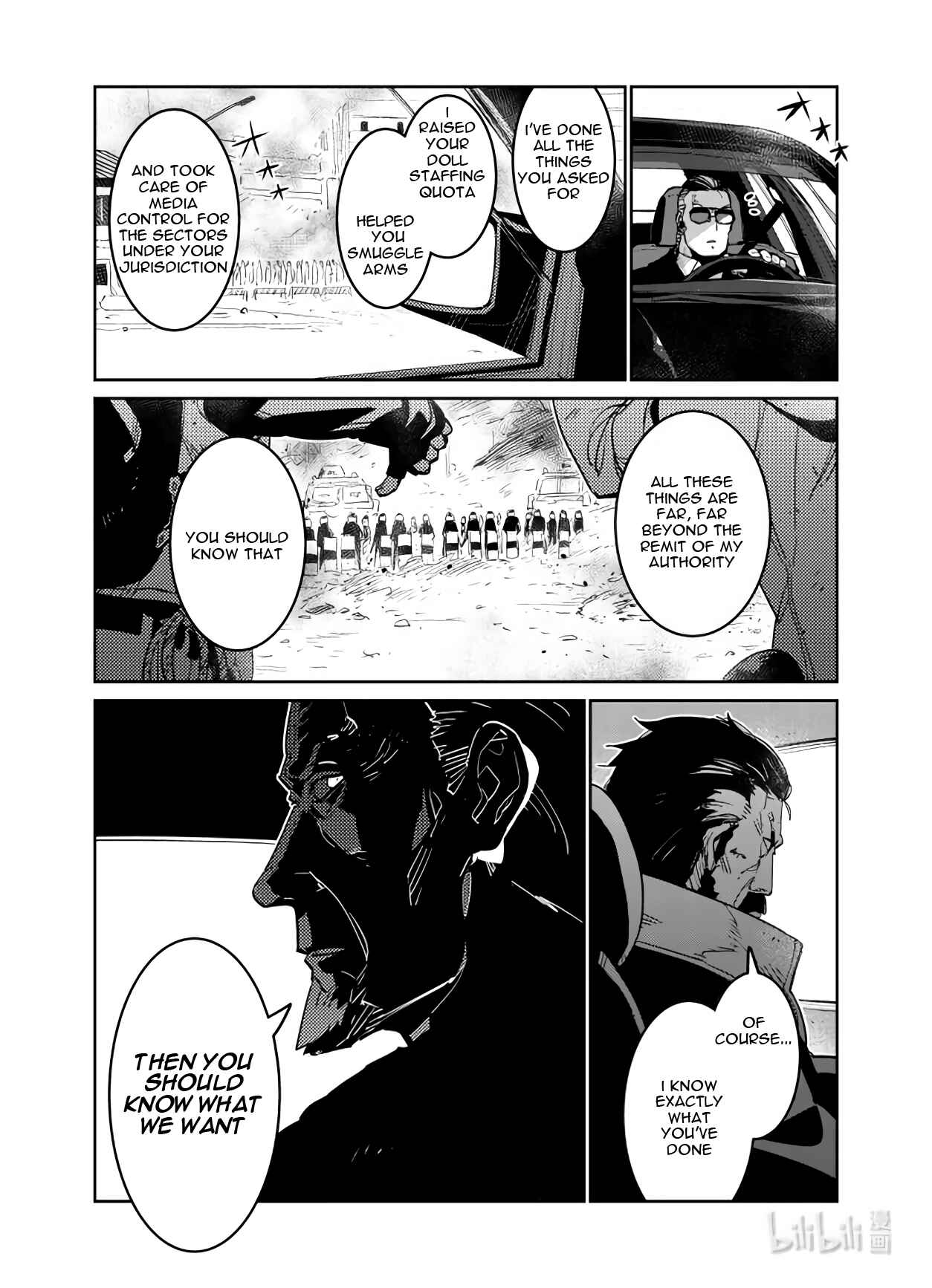 Girls' Frontline Chapter 29 - Page 20