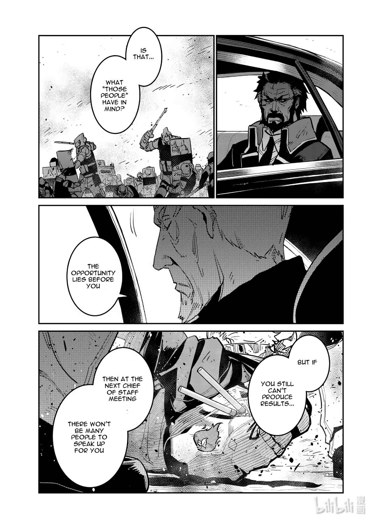 Girls' Frontline Chapter 29 - Page 23