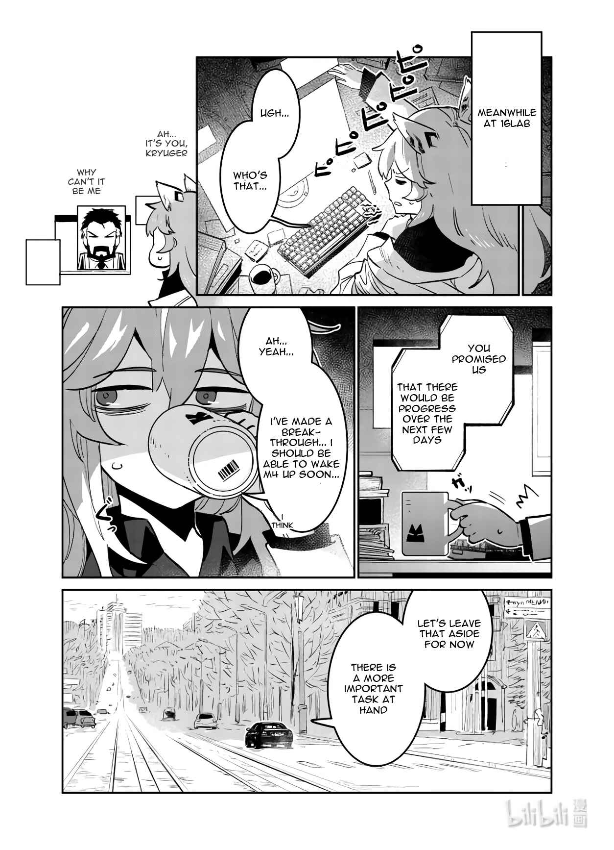 Girls' Frontline Chapter 29 - Page 26