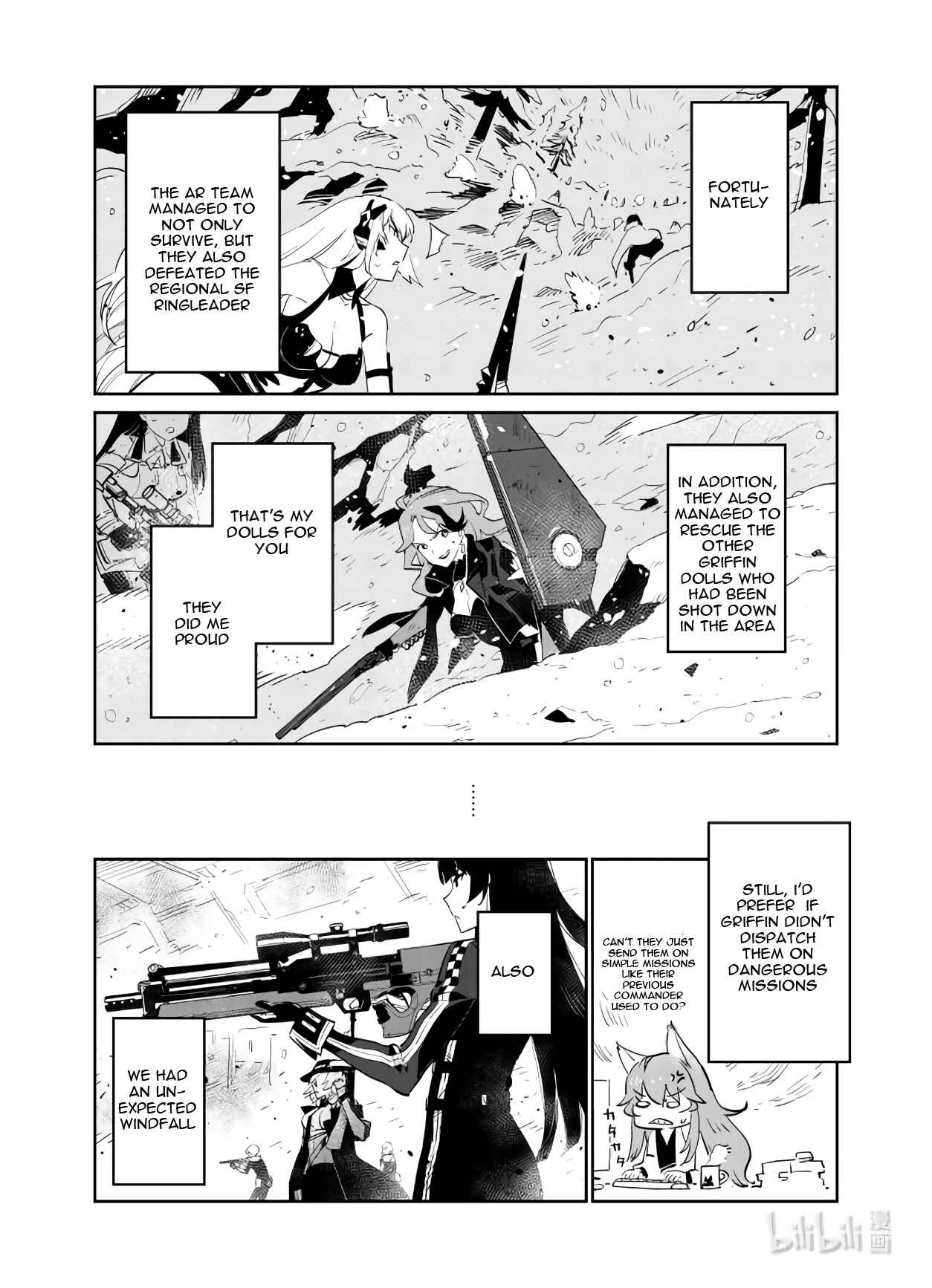 Girls' Frontline Chapter 29 - Page 3