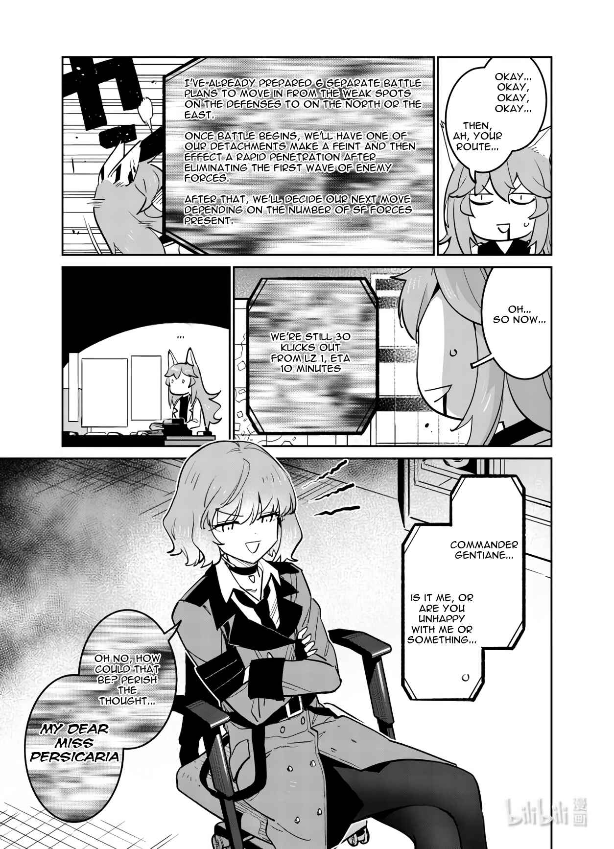 Girls' Frontline Chapter 29 - Page 32